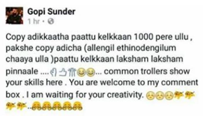 gopi sunder