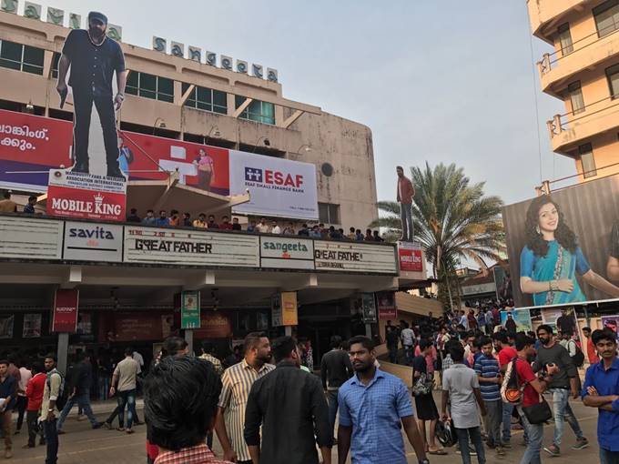 The great Father, ദി ഗ്രേറ്റ് ഫാദർ, Mammootty, Mammootty Fans, Kerala Film Fans, ദി ഗ്രേറ്റ് ഫാദർ റിലീസ്, The great Father Release