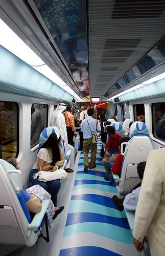 Dubai Metro