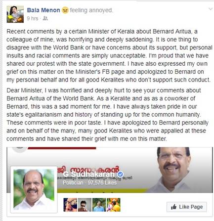 bala menon, world bank, g. sudhakaran