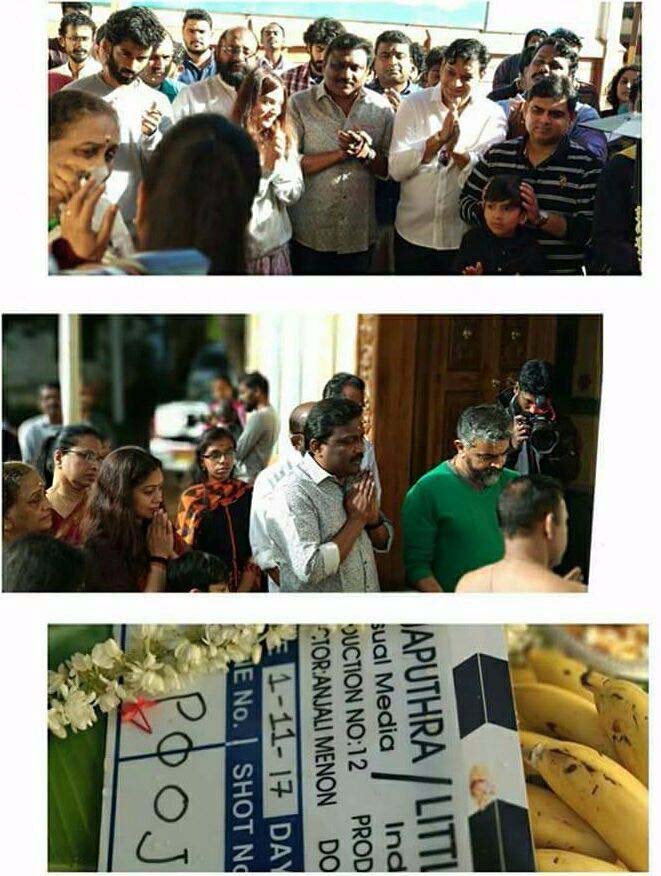 Anjali Menon's latest starts rolling in Ooty