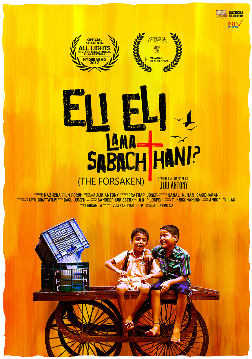 eli eli_Jijo Antony Film