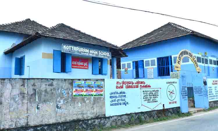 aj jayasree,kollam,puttingal temple