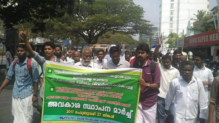 kirtads,tribal, aswathy n.a