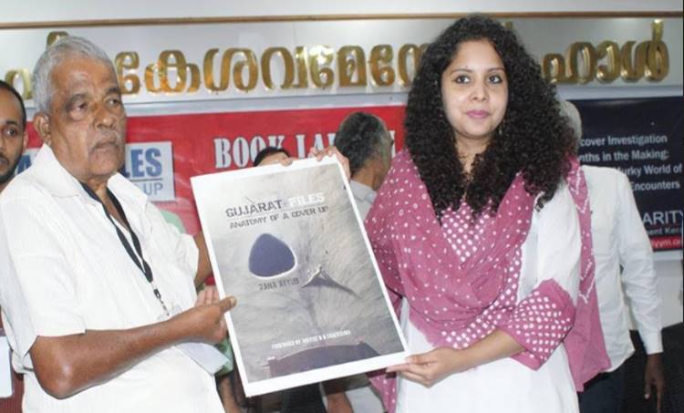 gopinatha pillai and rana ayyub