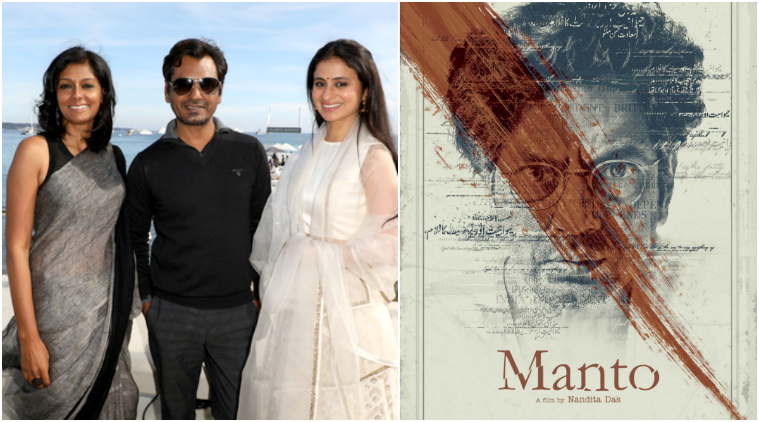 manto-759