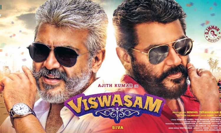 Thala Ajith Viswasam First Look