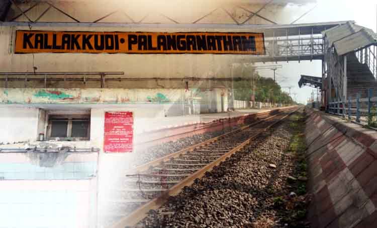 kallakkudi railway station