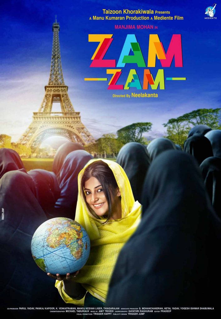 Manjima Mohan Queen Remake Zam Zam First Look 1