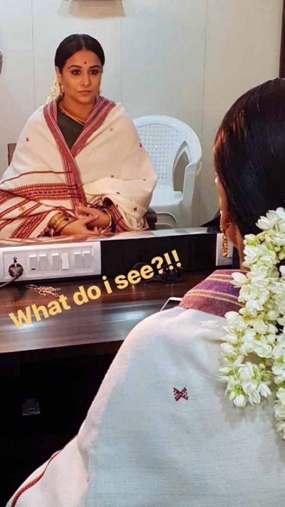 Vidya Balan Look in NTR Biopic