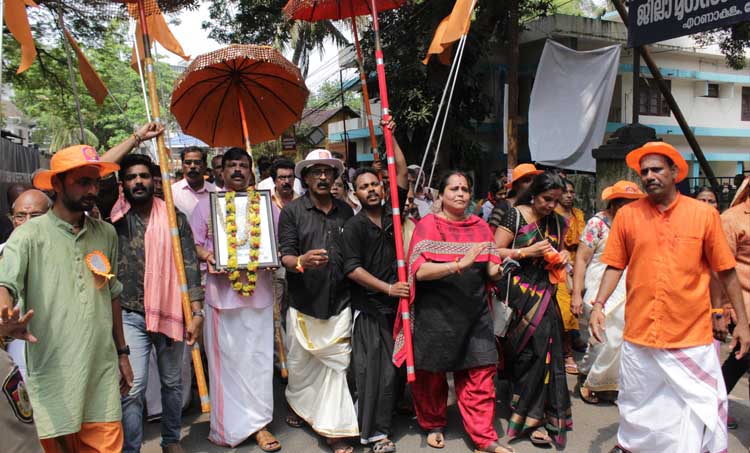 k r meera, sabarimala