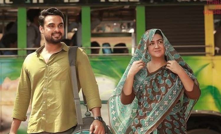 urvashi, urvasi, malayalam actor urvasi, ente ummante peru, ente ummante peru release, ente ummante peru review, tovino thomas, urvasi age, ഉര്വശി, ഉര്വ്വശി, എന്റെ ഉമ്മാന്റെ പേര്, ഉര്വ്വശി ദേശീയ പുരസ്കാരം, ഉര്വ്വശി അച്ചുവിന്റെ അമ്മ, ടൊവീനോ തോമസ്, ടൊവീനോ തോമസ് സിനിമ, ടൊവീനോ തോമസ് വര്ക്ക് ഔട്ട്, പുതിയ ചിത്രം, സിനിമ, Entertainment, സിനിമാ വാര്ത്ത, ഫിലിം ന്യൂസ്, Film News, കേരള ന്യൂസ്, കേരള വാര്ത്ത, Kerala News, മലയാളം ന്യൂസ്, മലയാളം വാര്ത്ത, Malayalam News, Breaking News, പ്രധാന വാര്ത്തകള്, ഐ ഇ മലയാളം, iemalayalam, indian express malayalam, ഇന്ത്യന് എക്സ്പ്രസ്സ് മലയാളം