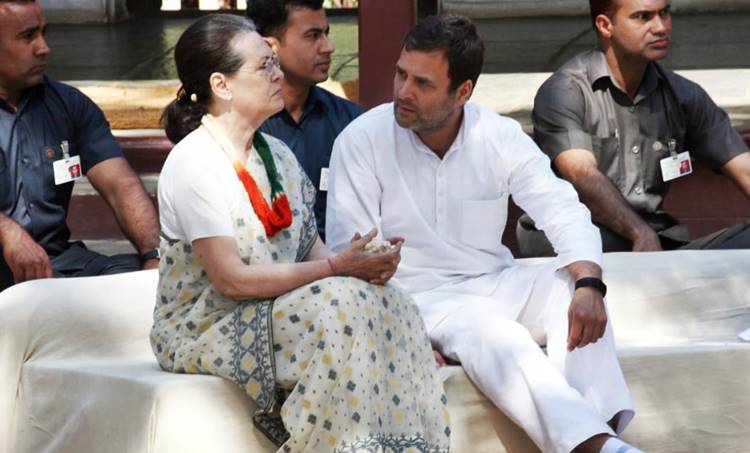 sonia gandhi, സോണിയ ഗാന്ധി, rahul gandhi, രാഹുൽ ഗാന്ധി, congress, കോൺഗ്രസ്, ie malayalam, ഐഇ മലയാളം