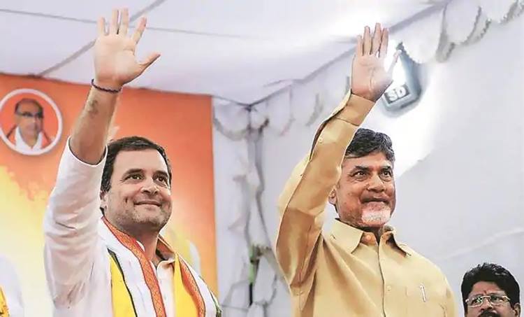 Rahul Gandhi and ChandraBabu Naidu