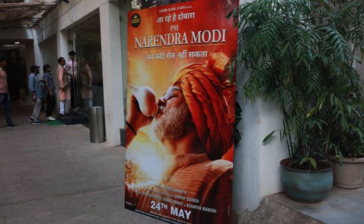 pm narendra modi, pm narendra modi box office, പിഎം നരേന്ദ്രമോദി, മോദി ബയോപിക്, നരേന്ദ്രമോദി സിനിമ, pm narendra modi day 1, pm narendra modi collection, narendra modi biopic, pm narendra modi box office collection, vivek oberoi, vivek oberoi pm modi, വിവേക് ഒബ്റോയ്