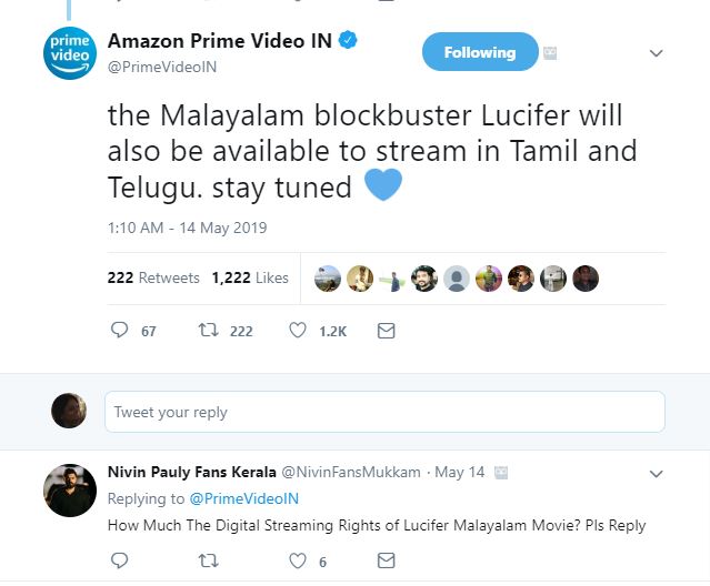 lucifer amazon prime, amazon prime movies, amazon prime video india, lucifer malayalam movie download, lucifer malayalam movie download in tamilrockers, lucifer malayalam movie download site, lucifer malayalam movie download cinemavilla, lucifer malayalam movie download openload, lucifer malayalam movie download 2019, lucifer malayalam movie download filmywap, mohanlal movie lucifer, മോഹൻലാൽ ലൂസിഫർ, മോഹന്ലാല് സിനിമ, lucifer, lucifer movie, ലൂസിഫര്, lucifer movie review, ലൂസിഫര് സിനിമാ റിവ്യൂ, ലൂസിഫര് റിവ്യൂ, musical movie, lucifer review, lucifer critics review, ലൂസിഫര് ക്രിട്ടിക് റിവ്യൂ, lucifer movie review, lucifer movie audience review, ലൂസിഫര് പ്രേക്ഷക പ്രതികരണം, lucifer movie public review, mohanlal, vivek oberoi, manju warrier, tovino thomas, sachin khedekar, prithviraj sukumaran, movie review, മോഹന്ലാല്, പൃഥ്വിരാജ് സുകുമാരന്, മഞ്ജു വാര്യര്, ടോവിനോ തോമസ്, ഫിലിം ന്യൂസ്, സിനിമാ വാര്ത്ത, film news, കേരള ന്യൂസ്, കേരള വാര്ത്ത, kerala news, മലയാളം ന്യൂസ്, മലയാളം വാര്ത്ത, malayalam news, പുതിയ ചിത്രം, സിനിമ, Entertainment, സിനിമാ വാര്ത്ത, ഫിലിം ന്യൂസ്, Film News, കേരള ന്യൂസ്, കേരള വാര്ത്ത, Kerala News, മലയാളം ന്യൂസ്, മലയാളം വാര്ത്ത, Malayalam News, Breaking News, പ്രധാന വാര്ത്തകള്, ഐ ഇ മലയാളം, iemalayalam, indian express malayalam, ഇന്ത്യന് എക്സ്പ്രസ്സ് മലയാളം