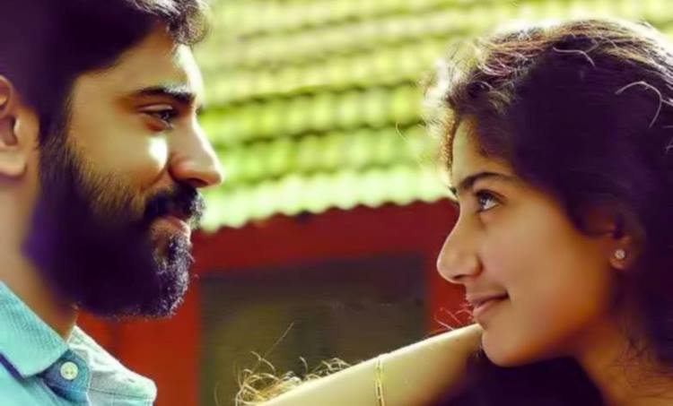 Premam movie, Nivin Pauly, Sai Pallavi, Anupama Parameswaran, Alphonse Puthran, പ്രേമം, സായ് പല്ലവി, നിവിൻ പോളി, അൽഫോൺസ് പുത്രൻ, അനുപമ പരമേശ്വരൻ, പ്രേമം മലർ, മലർ മിസ്സ്, Malar miss, Sai pallavi premam, Premam photos