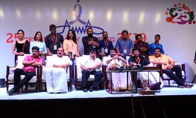 AMMA, അമ്മ, Malayalam Actress, നടിമാര്, GENERAL BODY MEET, പൊതുയോഗം, PARVATHY, പാര്വതി, REVATHI, രേവതി