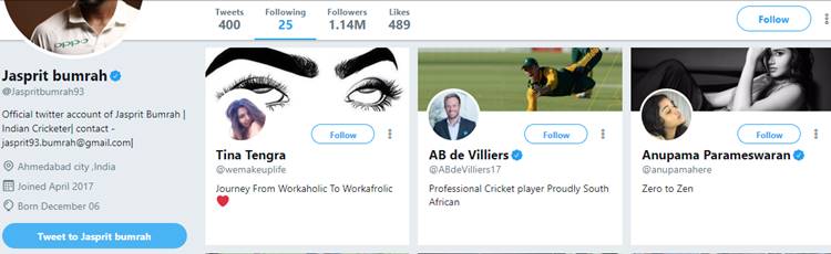 jasprit bumrah, ജസ്പ്രീത് ബുംറ, anupama parameswaran, അനുപമ പരമേശ്വരൻ, ie malayalam