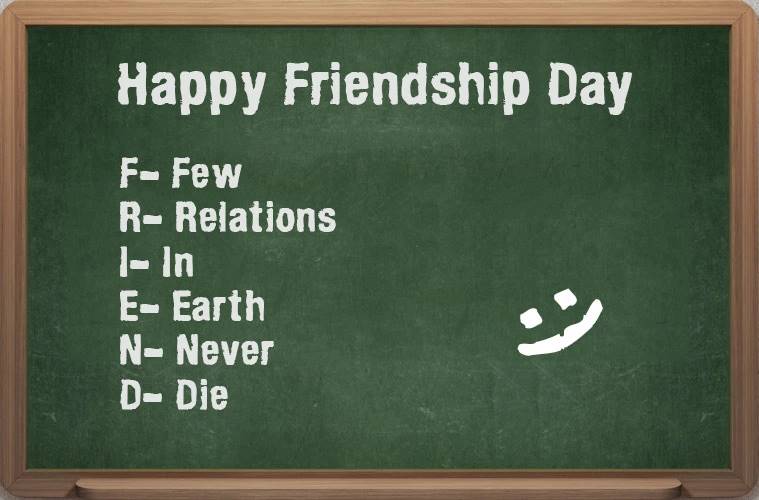 friendship day, friendship day 2020, happy friendship day 2020, friendship day images, happy friendship day, happy friendship day images, happy friendship day, happy friendship day images, happy friendship day sms, happy friendship day messages, happy friendship day quotes, friendship day quotes, happy friendship day photos, happy friendship day pics, happy friendship day wallpaper, happy friendship day wallpapers, happy friendship day wishes images, happy friendship day wallpapers, happy friendship day wishes, വാട്ട്സാപ്പ് സ്റ്റാറ്റസ്, വാട്ട്സാപ്പ് ഫോട്ടോ, വാട്ട്സാപ്പ് ഇമേജ്, ഫ്രണ്ട്ഷിപ് ഡേ, ഫ്രണ്ട്ഷിപ് ഡേ ആശംസകള്, friendship day 2019, happy friendship day, happy friendship day wishes, happy friendship day images, happy friendship day wishes images friendship day quotes, happy friendship day quotes, happy friendship day messages, happy friendship day sms, happy friendship day photos, friendship day 2019 india, happy friendship day wallpaper, happy friendship day pics, happy friendship day greetings, indian express, indian express, friendship day, ഫ്രണ്ട്ഷിപ് ഡേ, friendship day 2019, friendship day 2019 date in india, ഫ്രണ്ട്ഷിപ് ഡേ ഇന്ത്യ, friendship day date in india, international friendship day, friendship day date in india 2019, ഫ്രണ്ട്ഷിപ് ഡേ ദിവസം, friendship day in india, friendship day in india 2019, സൗഹൃദ ദിനം, happy friendship day, international friendship day date 2019, ie malayalam, ഐഇ മലയാളം