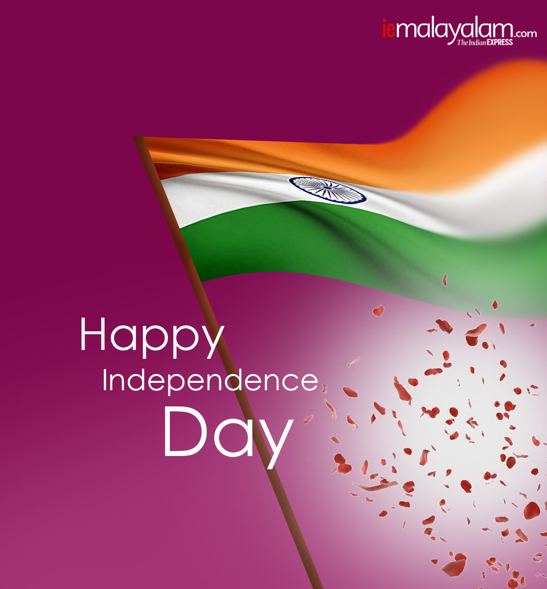 india independence day, Swatantrata diwas 2019, Independence Day, Independence Day 2019, Happy Independence Day, 15 August Independence Day, India News, Live News, Independence Day News, Happy Independence Day 2019, 15 August History, 15 August Significance, 15 August Importanc, eസ്വാതന്ത്ര്യദിനം, ആശംസകള്, സന്ദേശങ്ങള്, സ്വാതന്ത്ര്യദിന പ്രസംഗം