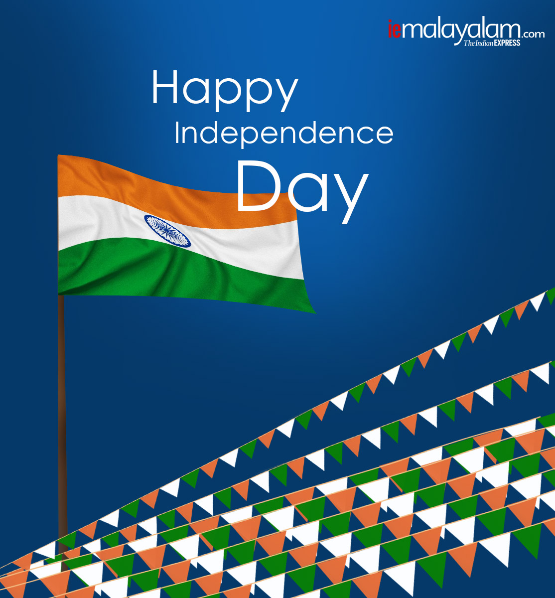 india independence day, Swatantrata diwas 2019, Independence Day, Independence Day 2019, Happy Independence Day, 15 August Independence Day, India News, Live News, Independence Day News, Happy Independence Day 2019, 15 August History, 15 August Significance, 15 August Importanc, eസ്വാതന്ത്ര്യദിനം, ആശംസകള്, സന്ദേശങ്ങള്, സ്വാതന്ത്ര്യദിന പ്രസംഗം