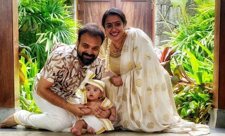 Kunchako Boban, Kunchako Boban son, കുഞ്ചാക്കോ ബോബന് മകന്, Boban Kunchacko, izahaak kunchacko, Kunchako Boban onam photos, ഇസഹാഖ് കുഞ്ചാക്കോ, ബോബൻ കുഞ്ചാക്കോ, കുഞ്ചാക്കോ ബോബന്, കുഞ്ചാക്കോ ബോബന് കുട്ടി, Kunchako Boban boy, Kunchako Boban baby, Kunchako Boban son Junior Kunchako Photos, Kunchako Boban wife, Kunchako Boban baby, കുഞ്ചാക്കോ ബോബന് മക്കള്, കുഞ്ചാക്കോ ബോബന് ഭാര്യ, കുഞ്ചാക്കോ ബോബന് പ്രിയ, Kunchako biban son latest photos, വനിത, Vanitha Magazine