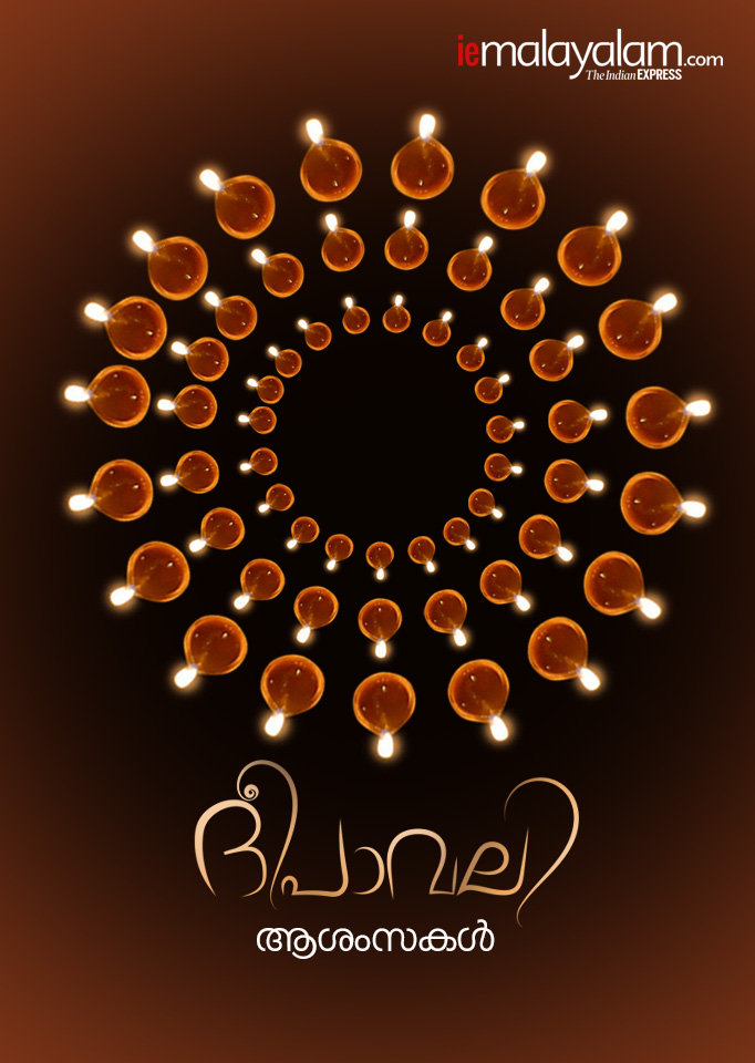 Diwali 2019: Happy Deepavali, Diwali 2019 Wishes Images, Quotes, Status, Wallpapers, SMS, Messages, Pics, Photos