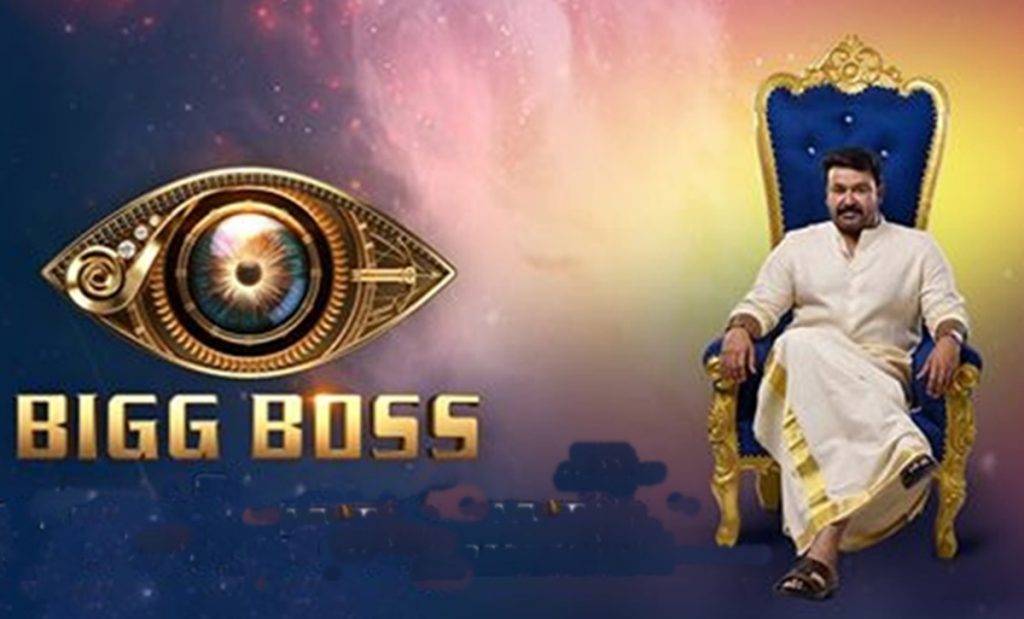 Big boss, ബിഗ് ബോസ്,Big Boss Malayalam Season 2, ബിഗ് ബോസ് മലയാളം സീസണ് 2,Big boss 2,ബിഗ് ബോസ് 2, Mohanalal Big Boss, Big Boss Malayalam Contestants, ie malayalam, Indian express malayalam, ഇന്ത്യൻ എക്സ്പ്രസ് മലയാളം, ഐ ഇ മലയാളം