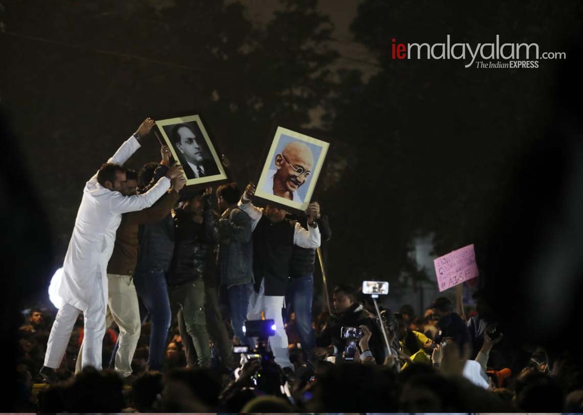 Citizenship Amendment Act protest, ie malayalam