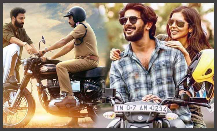 Ayyapanum Koshiyum review live update, Ayyapanum Koshiyum latest news, Ayyapanum Koshiyum review rating, Ayyapanum Koshiyum review live audience, Ayyapanum Koshiyum movie review, Varane Avashyamund live update, Varane Avashyamund latest ratings, ajith, Lalu Alex, Johny Antony, Biju Menon, Prithviraj Sukumaran, Sabumon Abdusamad Suresh Gopi,Varane Avashyamund, Varane Avashyamundu, Varane Avashyamund release, Varane Avashyamund review, Varane Avashyamund rating, വരനെ ആവശ്യമുണ്ട് റിവ്യൂ, വരനെ ആവശ്യമുണ്ട് റിലീസ്, സിനിമാ റിവ്യൂ, അയ്യപ്പനും കോശിയും, അയ്യപ്പനും കോശിയും റിവ്യൂ, അയ്യപ്പനും കോശിയും റിലീസ്, Ayyappanum Koshiyum, Ayyappanum Koshiyum review, Ayyappanum Koshiyum release