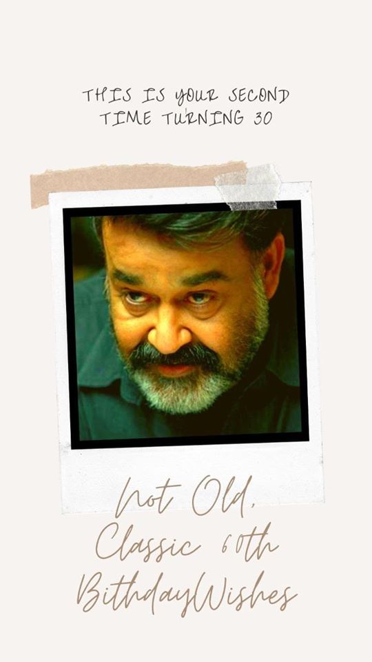 mohanlal, mohanlal birthday status, mohanlal birthday, lalettan birthday, mohanlal birth star, mohanlal birthday date, mohanlal birthday wishes, when is mohanlal birthday, kuremal mohanlal kulfiwale, mohanlal birthday images, mohanlal birthday photos, birthday of mohanlal, mohanlal happy birthday, mohanlal vintage photos, mohanlal birth day, mohanlal dob, mohanlal hd pics, mohanlal birth date, mohanlal, lalettan, mohanlal bday, mohanlal images, Mohanlal, Drishyam 2, Mohanlal birthday, Mohanlal age, Mohanlal at 60, മോഹൻലാൽ, ദൃശ്യം, Indian express malayalam, IE malayalam