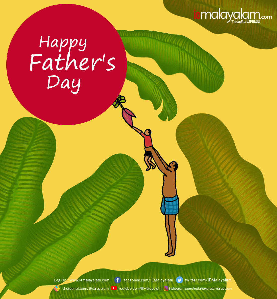 happy father's day, father's day, ഫാദേഴ്സ് ഡേ, father's day special wishes, father's day love, appa love, ഫാദേഴ്സ് ഡേ ആശംസകൾ, baba love, wish you dad a very happy father's day, father's day 2020, daddy's day, father's day news, big daddy, relationship with father, strict dad, happy fathers day, daddy day, happy fathers day 2020, happy father's day, happy father's day 2020,ഫാദേഴ്സ് ഡേ കാർഡുകൾ, father's day images, father's day wishes images, happy father's day images, happy father's day quotes, happy father's day status, happy fathers day quotes, happy fathers day messages, happy fathers day status, happy fathers day sms, happy fathers day wallpapers, happy father's day messages, happy father's day quotes, happy father's day wallpapers, happy father's day wallpapers, happy father's day greetings, happy father's day pics, happy fathers day wallpapers, fathers day pics, fathers day gifts, ഐഇ മലയാളം, ie malayalam