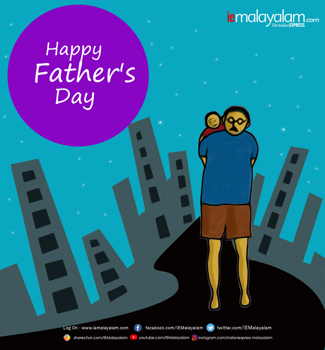 happy father's day, father's day, ഫാദേഴ്സ് ഡേ, father's day special wishes, father's day love, appa love, ഫാദേഴ്സ് ഡേ ആശംസകൾ, baba love, wish you dad a very happy father's day, father's day 2020, daddy's day, father's day news, big daddy, relationship with father, strict dad, happy fathers day, daddy day, happy fathers day 2020, happy father's day, happy father's day 2020,ഫാദേഴ്സ് ഡേ കാർഡുകൾ, father's day images, father's day wishes images, happy father's day images, happy father's day quotes, happy father's day status, happy fathers day quotes, happy fathers day messages, happy fathers day status, happy fathers day sms, happy fathers day wallpapers, happy father's day messages, happy father's day quotes, happy father's day wallpapers, happy father's day wallpapers, happy father's day greetings, happy father's day pics, happy fathers day wallpapers, fathers day pics, fathers day gifts, ഐഇ മലയാളം, ie malayalam