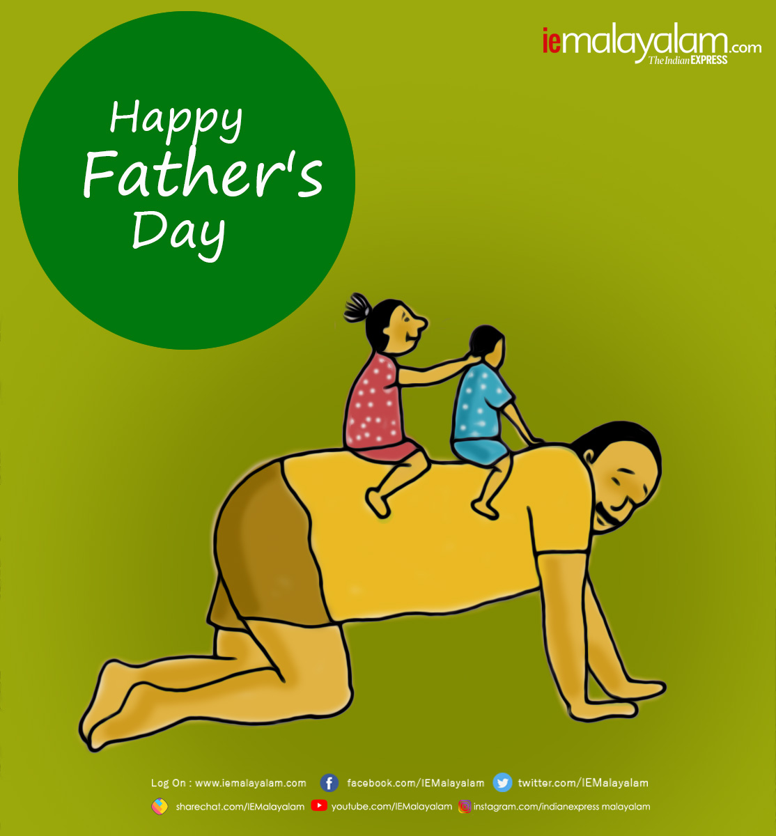 happy father's day, father's day, ഫാദേഴ്സ് ഡേ, father's day special wishes, father's day love, appa love, ഫാദേഴ്സ് ഡേ ആശംസകൾ, baba love, wish you dad a very happy father's day, father's day 2020, daddy's day, father's day news, big daddy, relationship with father, strict dad, happy fathers day, daddy day, happy fathers day 2020, happy father's day, happy father's day 2020,ഫാദേഴ്സ് ഡേ കാർഡുകൾ, father's day images, father's day wishes images, happy father's day images, happy father's day quotes, happy father's day status, happy fathers day quotes, happy fathers day messages, happy fathers day status, happy fathers day sms, happy fathers day wallpapers, happy father's day messages, happy father's day quotes, happy father's day wallpapers, happy father's day wallpapers, happy father's day greetings, happy father's day pics, happy fathers day wallpapers, fathers day pics, fathers day gifts, ഐഇ മലയാളം, ie malayalam