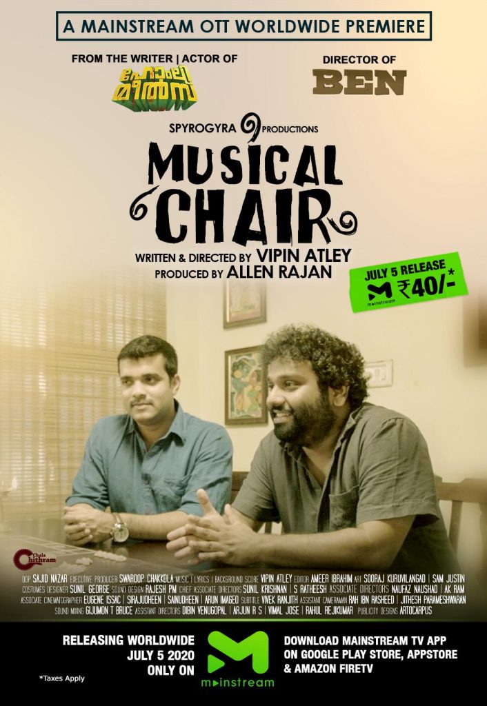 Interview with 'Musical Chair' Actor Director Vipin Atley Indian