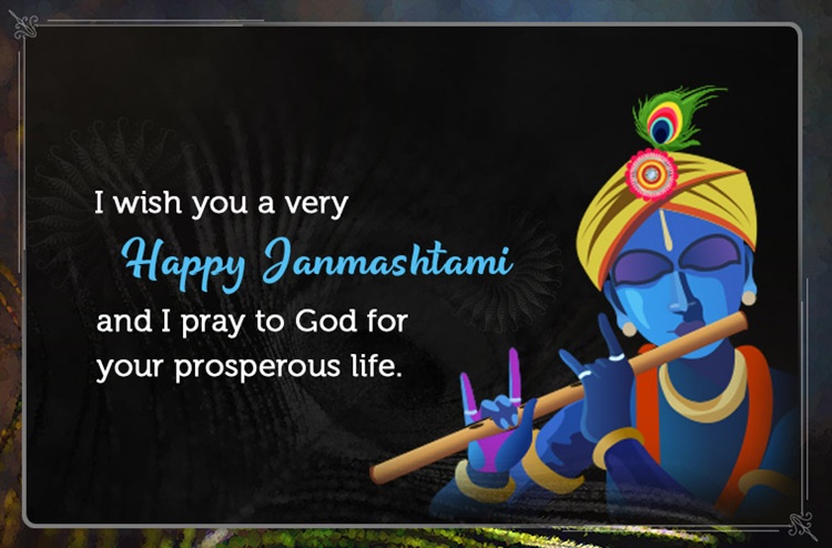 janmashtami, janmashtami 2020, janmashtami images, krishna birthday, wishes janmashtami, wishes of janmashtami, happy janmashtami, krishna birthday, happy gokulashtami, happy janmashtami images, happy janmashtami images download, happy janmashtami images 2020, happy janmashtami gif pics, happy janmashtami sms, happy janmashtami quotes, janmashtami quotes, happy janmashtami photos, happy janmashtami pics, happy janmashtami wallpaper, happy janmashtami wallpapers, happy janmashtami wishes images, happy janmashtami wishes, happy janmashtami wishes sms, happy janmashtami pictures