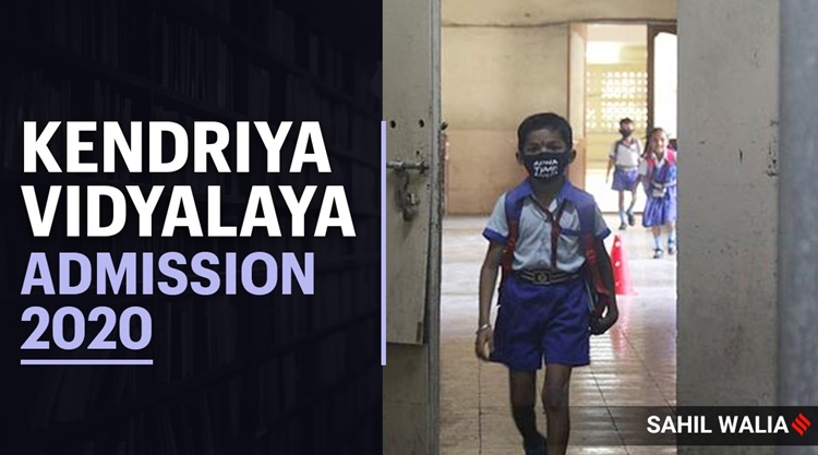 kvs, kvs admission 2020, kvs admission merit list, kvs admission merit list 2020, kvs class 1 admission, kvs class 1 admission merit list, kvs class 1 admission merit list 2020, kendriya vidyalaya admission list 2020, kvsangathan.nic.in, kvsadmissiononline.in, kvsonlineadmission.kvs.gov.in, kvs result news, kvs class 1 admission result, kvs class 1 admission result 2020, kendriya vidyalaya admission, kendriya vidyalaya admission result, kendriya vidyalaya admission merit list, കേന്ദ്രീയ വിദ്യാലയം, കേന്ദ്രീയ വിദ്യാലയം അഡ്മിഷൻ, കേന്ദ്രീയ വിദ്യാലയം അഡ്മിഷൻ 2020, കേന്ദ്രീയ വിദ്യാലയം അഡ്മിഷൻ എങ്ങനെ
