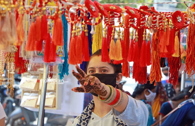 happy raksha bandhan, happy raksha bandhan 2019, raksha bandhan, rakhi love, rakhi special, raksha bandhan, 2019, happy raksha bandhan images, raksha bandhan wishes, raksha bandhan images, raksha bandhan wishes images, happy raksha bandhan images 2019, happy raksha bandhan 2019 status, happy raksha bandhan quotes, happy raksha bandhan wallpaper, happy raksha bandhan pics, happy raksha bandhan photos, happy raksha bandhan messages, happy raksha bandhan sms