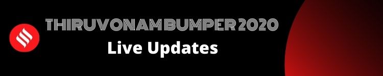 Thiruvonam Bumper 2020, onam bumper 2020 online purchase, onam bumper 2020 draw date, kerala lottery thiruvonam bumper 2020, onam bumper 2020 price, onam bumper 2020 result, onam bumper 2020 draw date, onam bumper 2020 results, onam bumper 2020 series, onam bumper 2020 prize money, onam bumper 2020 tax, kerala onam bumper 2020, onam bumper draw date, onam bumper 2020 lottery result,kerala onam bumper 2020 result, onam bumper 2020 lottery results, kerala lottery result onam bumper 2020, onam bumper results 2020, Kerala State Lotteries, www.keralalotteries.com, keralalotteries