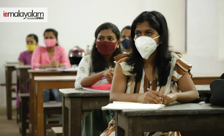 College Re Open, കോളേജുകൾ വീണ്ടും തുറക്കുന്നു, College Universities, കോളേജ് യൂണിവേഴ്സിറ്റികൾ, Covid , കോവിഡ്, IE Malayalam, ഐഇ മലയാളം