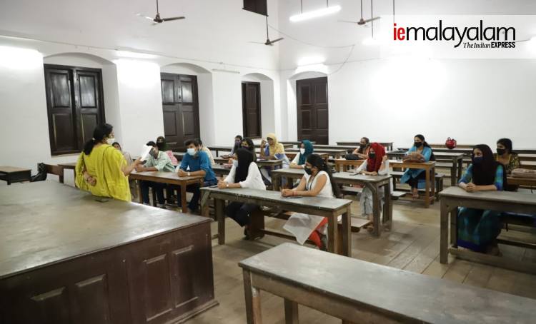 College Re Open, കോളേജുകൾ വീണ്ടും തുറക്കുന്നു, College Universities, കോളേജ് യൂണിവേഴ്സിറ്റികൾ, Covid , കോവിഡ്, IE Malayalam, ഐഇ മലയാളം