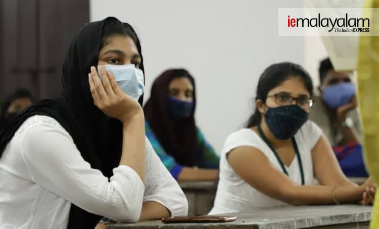College Re Open, കോളേജുകൾ വീണ്ടും തുറക്കുന്നു, College Universities, കോളേജ് യൂണിവേഴ്സിറ്റികൾ, Covid , കോവിഡ്, IE Malayalam, ഐഇ മലയാളം