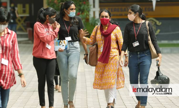 College Re Open, കോളേജുകൾ വീണ്ടും തുറക്കുന്നു, College Universities, കോളേജ് യൂണിവേഴ്സിറ്റികൾ, Covid , കോവിഡ്, IE Malayalam, ഐഇ മലയാളം