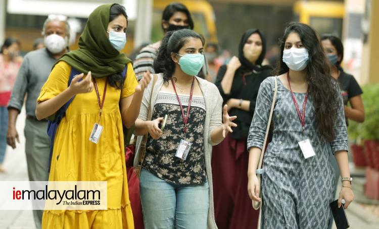 College Re Open, കോളേജുകൾ വീണ്ടും തുറക്കുന്നു, College Universities, കോളേജ് യൂണിവേഴ്സിറ്റികൾ, Covid , കോവിഡ്, IE Malayalam, ഐഇ മലയാളം